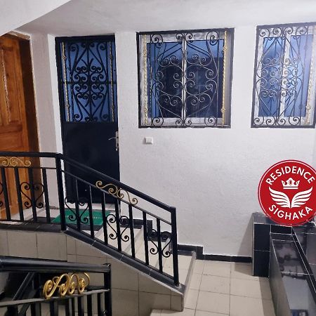 Residence Sighaka - Gold Apartment - Wifi, Gardien, Parking 두알라 외부 사진